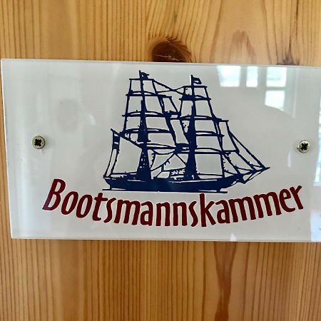 "Bootsmannskammer" By Ferienhaus Strandgut 보른 외부 사진
